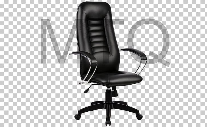 Wing Chair Furniture Table Office PNG, Clipart, Angle, Bk 2, Black, Chair, Comfort Free PNG Download