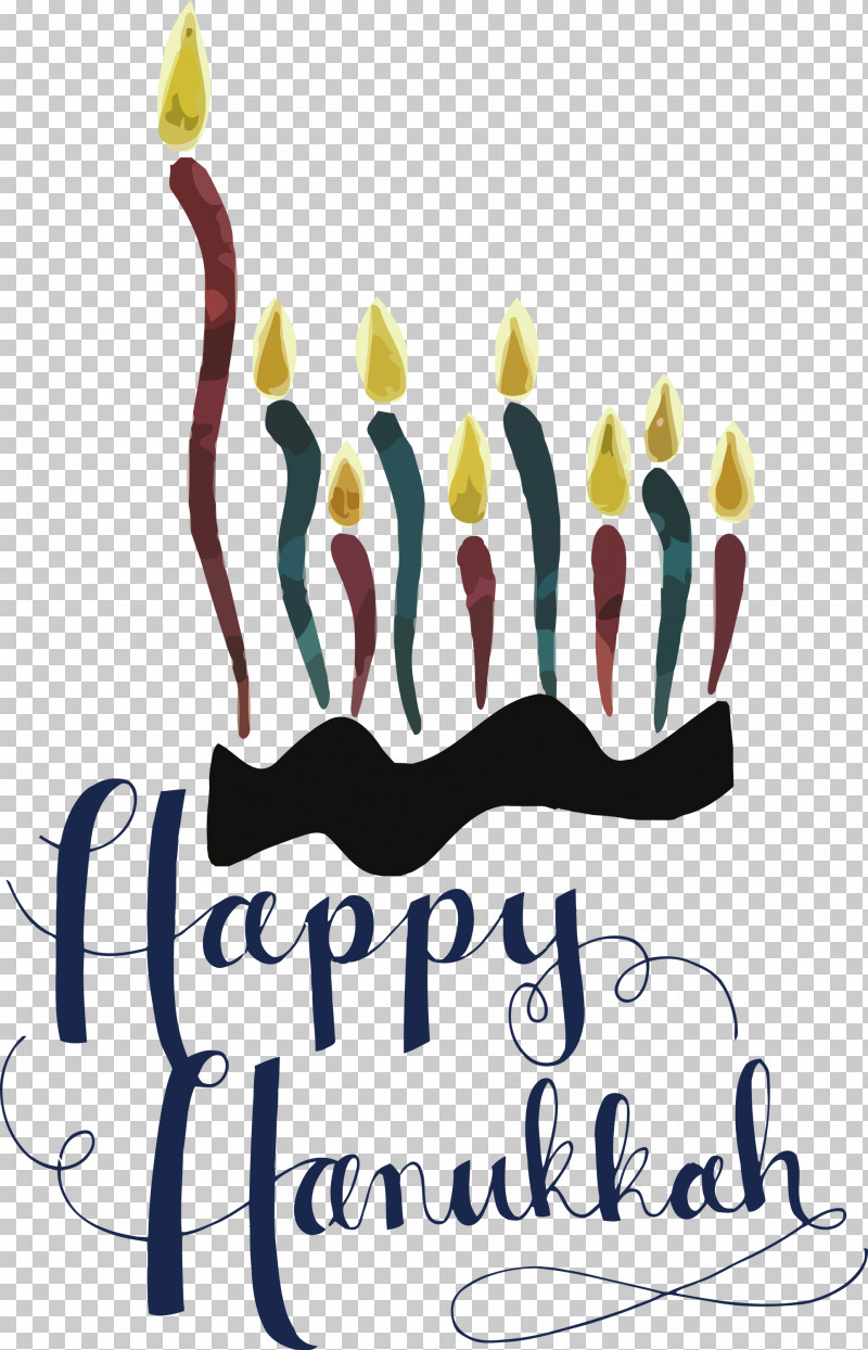 Happy Hanukkah PNG, Clipart, Calligraphy, Geometry, Happy Hanukkah, Line, Logo Free PNG Download