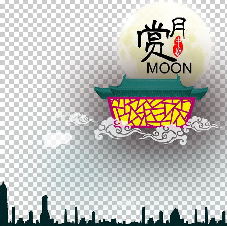 Nissan Mid-Autumn Festival Poster PNG, Clipart, Autumn, Brand, Chang E, Chinese New Year, Cloud Free PNG Download