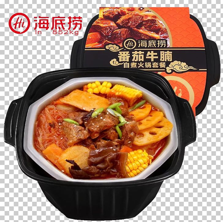 Chongqing Hot Pot Sichuan Cuisine Mala Sauce Fast Food PNG, Clipart, Asian Food, Beef, Brisket, Chinese Food, Chongqing Hot Pot Free PNG Download