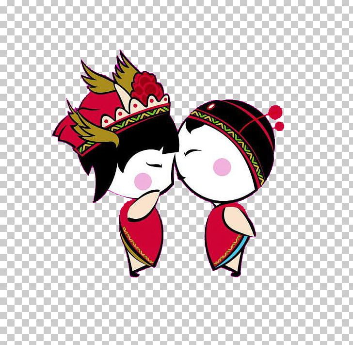 Kiss Couple PNG, Clipart, Art, Cartoon, Cartoon Couple, Couple, Couples Free PNG Download
