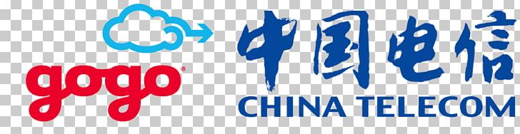 Telecommunication Pacific Telecommuncation Council China Telecom China Mobile Business PNG, Clipart, Area, Blue, Brand, Business, China Mobile Free PNG Download