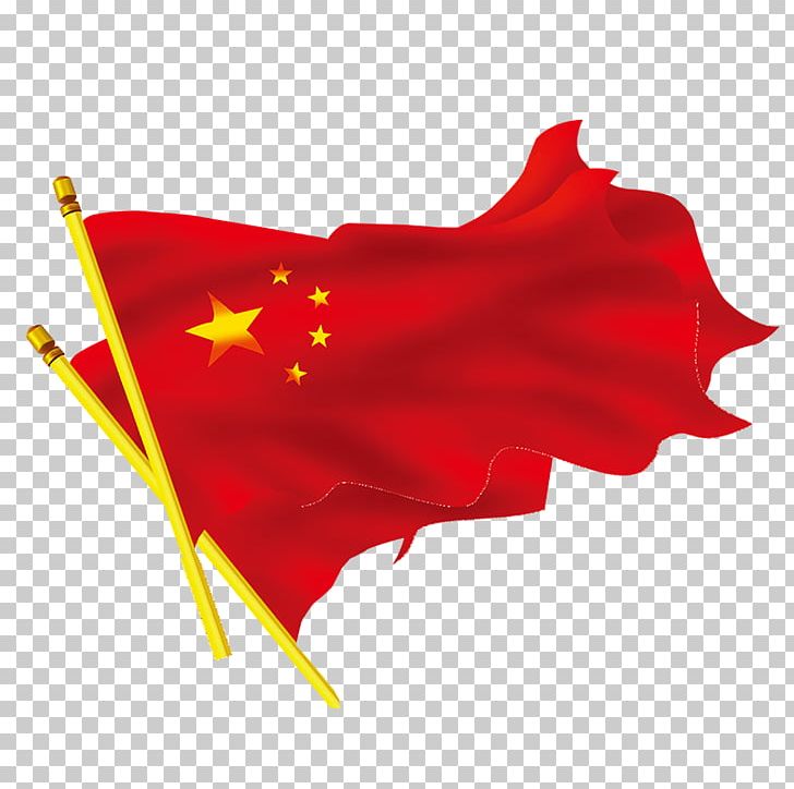 China National Flag PNG, Clipart, Christmas Decoration, Decorative, Decorative Painting, Flag, Flag Of China Free PNG Download