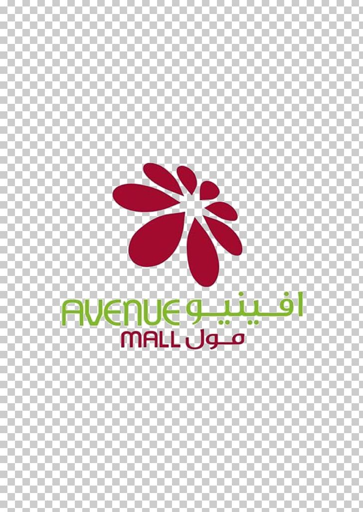 Avenue Mall Mecca Mall Sweifieh Shopping Centre The Galleria Mall PNG, Clipart, Amman, Avenue Mall, Basaksehir, Brand, Eagle Free PNG Download