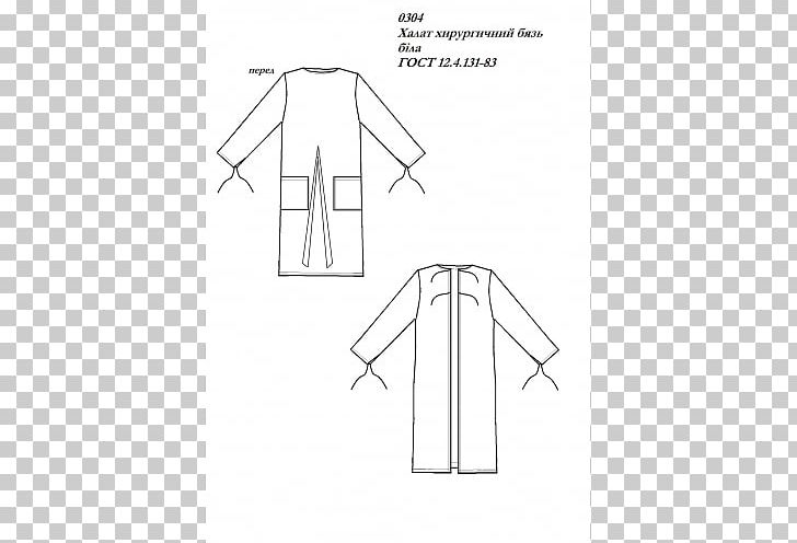 Angle Sleeve Sketch PNG, Clipart, Angle, Area, Artwork, Black And White, Brand Free PNG Download
