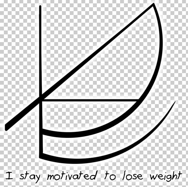 Weight Loss Sigil Symbol Wicca Witchcraft PNG, Clipart, Adipose Tissue, Angle, Area, Black And White, Circle Free PNG Download