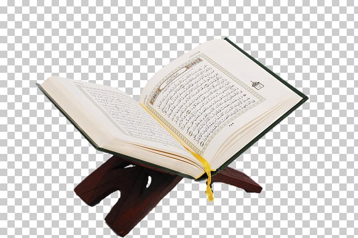 Qur'an Online Quran Project Islam Muslim PNG, Clipart, Angle, Barbados, Chair, Furniture, Hadith Free PNG Download