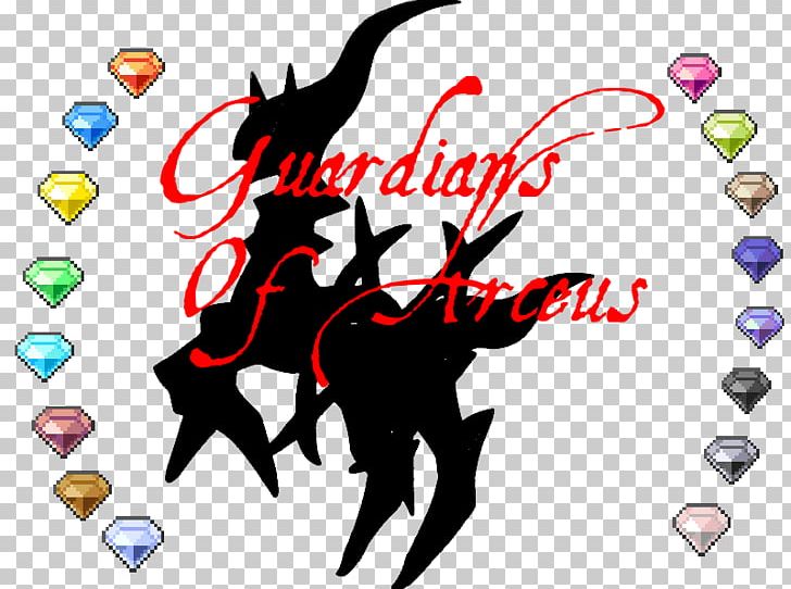 Silhouette Video Arceus Pokémon Streaming Media PNG, Clipart,  Free PNG Download