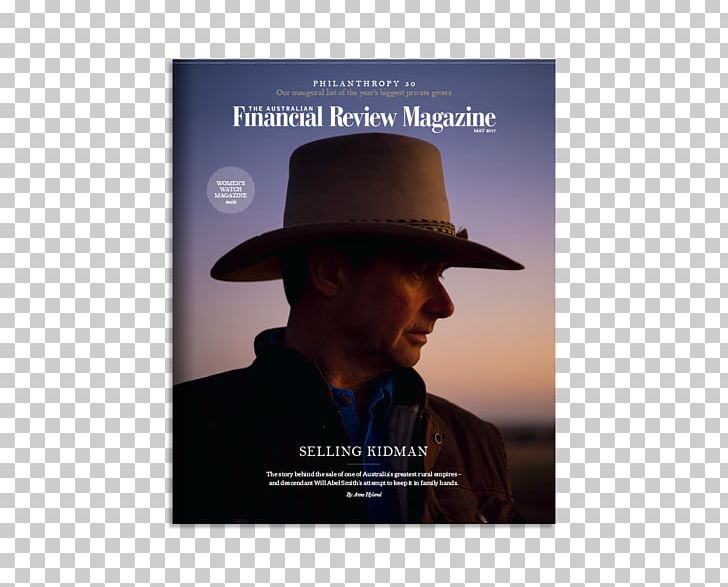 Design The Australian Financial Review Finance 工事監理 PNG, Clipart, Advertising, Art, Australia, Australian Financial Review, Brand Free PNG Download