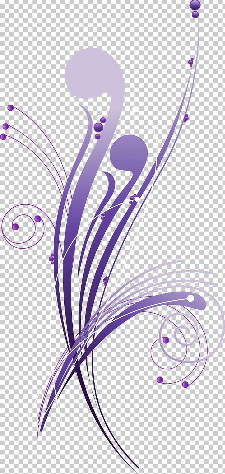 Purple Computer File PNG, Clipart, Abstract Lines, Art, Circle, Computer File, Curved Lines Free PNG Download