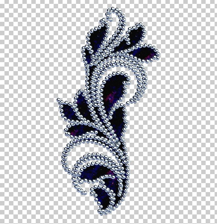 Embroidery Floral Design Ornament PNG, Clipart, Art, Bead, Brooch, Drawing, Embroidery Free PNG Download