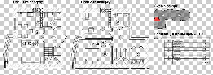 Floor Plan Engineering Line PNG, Clipart, Angle, Area, Art, Computer Hardware, Diagram Free PNG Download