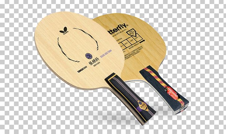 World Table Tennis Championships Ping Pong Paddles & Sets Racket PNG, Clipart, Butterfly, Jun Mizutani, Ping Pong, Ping Pong Paddles Sets, Racket Free PNG Download