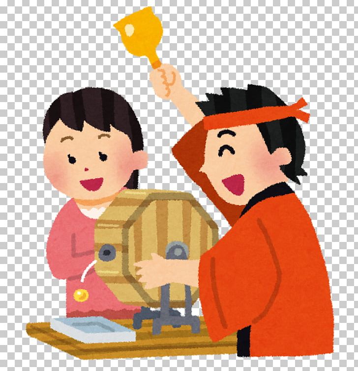 Kanefuku Mentai Park Osaka ATC Festival Evenement Demarchy Happi PNG, Clipart, 2018, Art, Boy, Cartoon, Child Free PNG Download