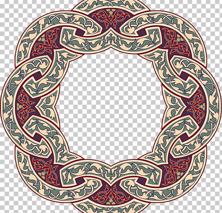 Quran Arabesque PNG, Clipart, Chinese, Chinese Style, Circle, Circle Frame, Color Free PNG Download