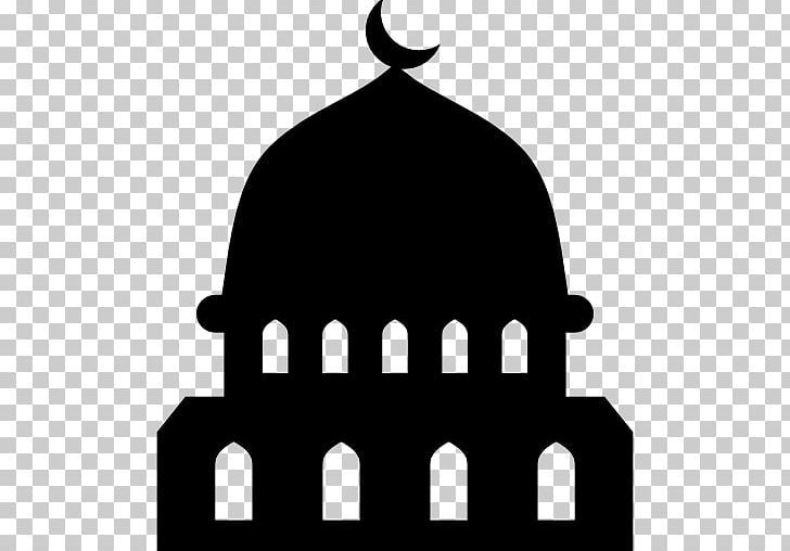 Mosque City Of Bagerhat Badshahi Mosque Halal Islam PNG, Clipart, Badshahi Mosque, Black, Black And White, Brand, Computer Icons Free PNG Download