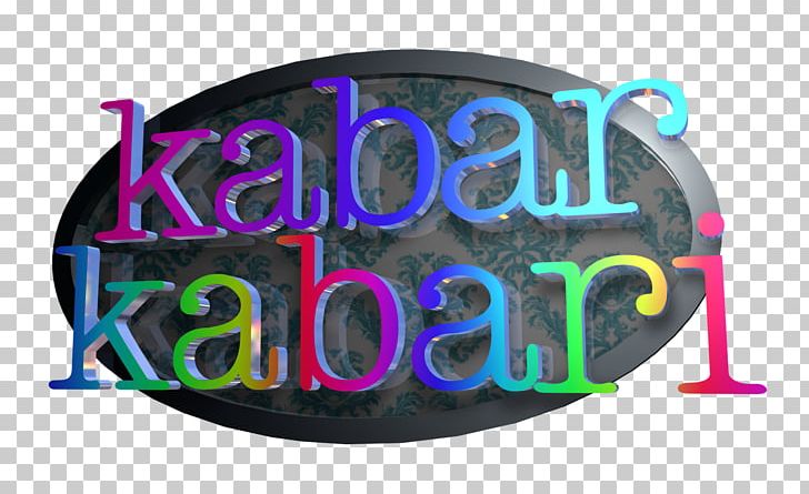 Logo Brand Font Product Kabar Kabari PNG, Clipart, Bedug, Brand, Logo, Others, Purple Free PNG Download