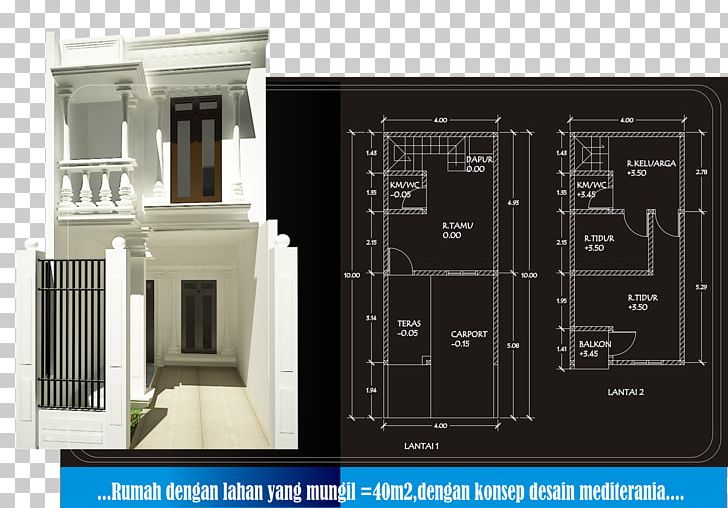 House Facade Interior Design Services Minimalism PNG, Clipart, Art, Bedroom, Electronic Component, Electronics, Facade Free PNG Download