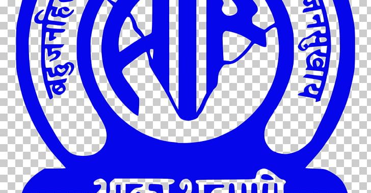 All India Radio PNG, Clipart, All India Radio, Area, Blue, Brand, Broadcasting Free PNG Download