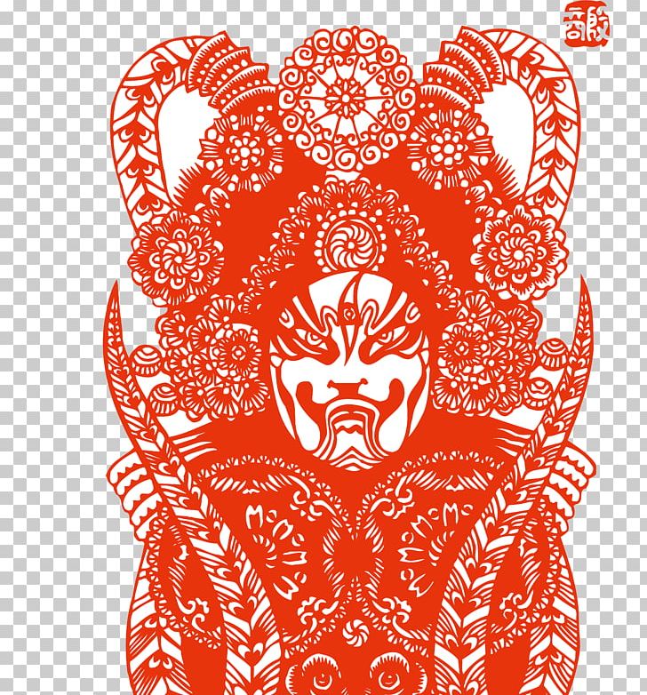 Hailun Peking Opera Chinese Opera Chinese Paper Cutting Budaya Tionghoa PNG, Clipart, Actor, Art, Chinese Opera, Chinese Paper Cutting, Drama Free PNG Download