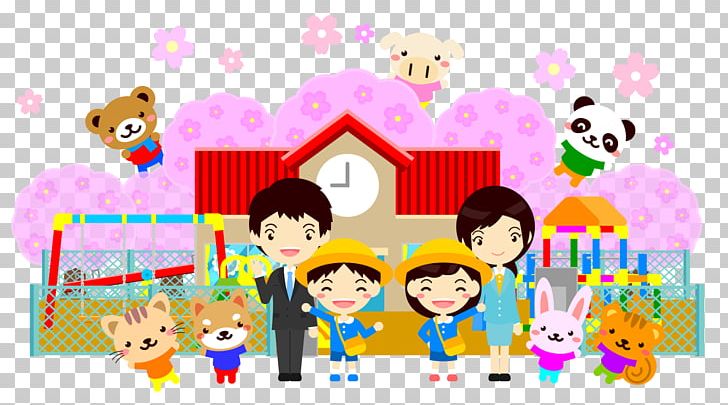 入学式 Kindergarten Child PNG, Clipart, April, Area, Art, Cartoon, Child Free PNG Download