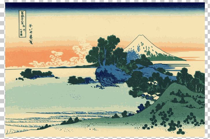 The Great Wave Off Kanagawa Printmaking Thirty-six Views Of Mount Fuji Painting Japanese Art PNG, Clipart, Allposterscom, Art, Artcom, Artist, Canvas Free PNG Download