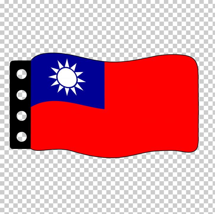 Taiwan Flag Of The Republic Of China Flag Of Vietnam Flag Of China PNG, Clipart, Area, Ensign, Flag, Flag Of Austria, Flag Of Canada Free PNG Download