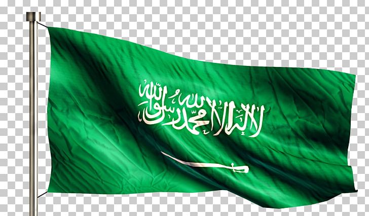 Flag Of Saudi Arabia Saudi National Day National Flag PNG, Clipart, American Flag, Arabia, Arabian Peninsula, Australia Flag, Brand Free PNG Download