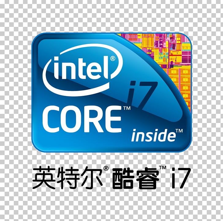 Intel Core I7 Laptop Central Processing Unit Intel Core I5 PNG, Clipart, Area, Blue, Brand, Cpu, Cpu Processor Free PNG Download