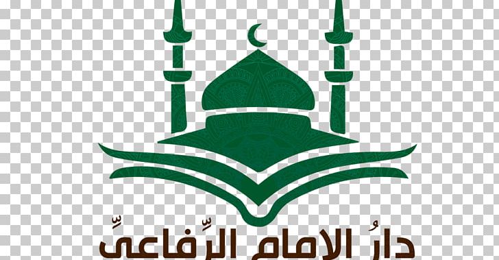 Islam Logo Mosque PNG, Clipart, Artwork, Brand, Green, Hajj, Islam Free PNG Download