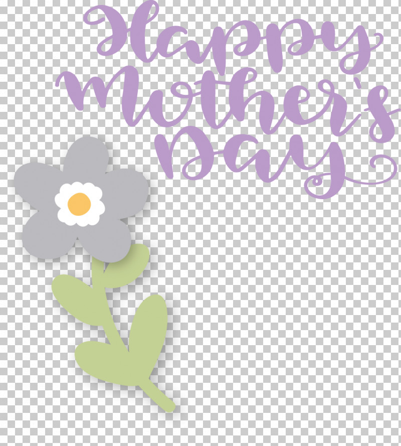 Floral Design PNG, Clipart, Biology, Branching, Floral Design, Flower, Lavender Free PNG Download