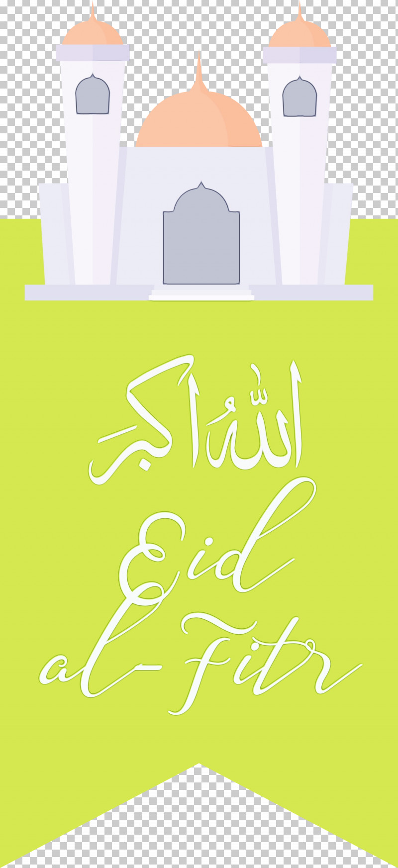 Font Text Yellow Logo PNG, Clipart, Eid Al Adha, Eid Al Fitr, Islamic, Logo, Muslims Free PNG Download