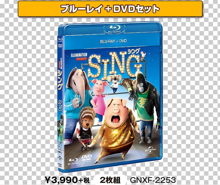 Blu-ray Disc Universal S YouTube DVD Sing PNG, Clipart, Bluray Disc, Digital Copy, Dvd, Film, Garth Jennings Free PNG Download