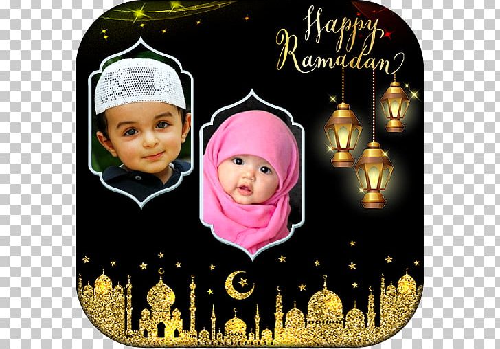 Ramadan Eid Al-Fitr Eid Mubarak Muslim Fasting In Islam PNG, Clipart, 2017, Christmas, Christmas Decoration, Christmas Ornament, Eid Aladha Free PNG Download