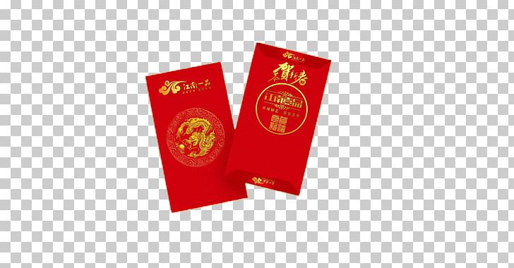 Red Envelope New Years Day Chinese New Year PNG, Clipart, Brand, Chinese New Year, Designer, Envelope, Happy New Year Free PNG Download