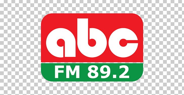 Kawran Bazar ABC Radio FM Broadcasting Internet Radio Bengali PNG, Clipart, Abc Radio, Area, Australia, Bangladesh, Bengali Free PNG Download