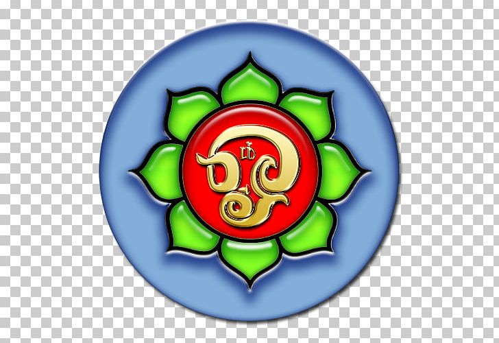 Om Tamil Wikipedia Symbol Ornament PNG, Clipart, Christmas Ornament, Circle, Flower, Fruit, Green Free PNG Download