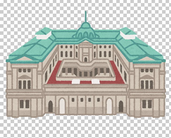 Bank Of Japan Official Cash Rate Exchange-traded Fund 投資信託 PNG, Clipart, Architecture, Bank, Bank Of Japan, Building, Central Bank Free PNG Download