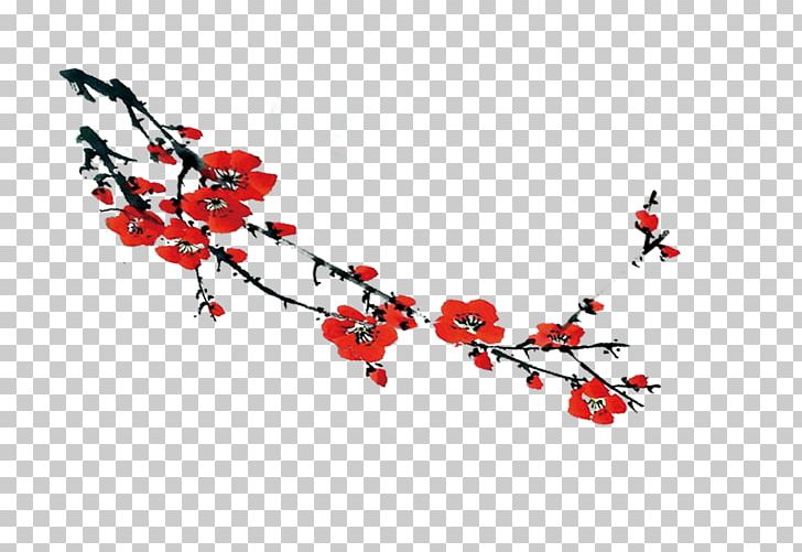 Chinese Painting Ink Wash Painting Trunk PNG, Clipart, Blossom, Body Jewelry, Branch, Cherry Blossom, Chinese Painting Free PNG Download