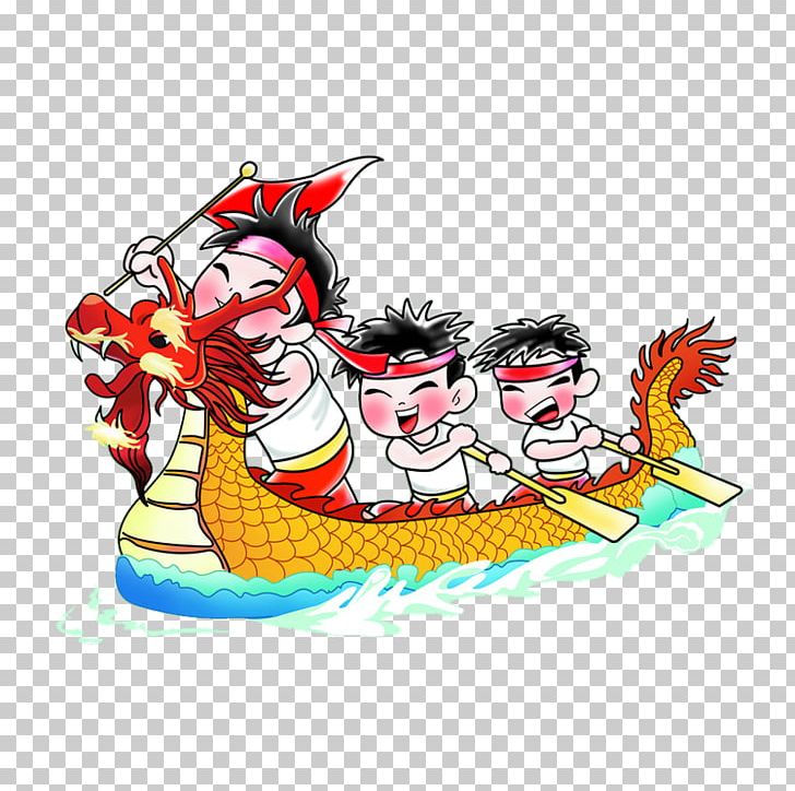 Zongzi Bateau-dragon Dragon Boat Festival U7aefu5348 PNG, Clipart, Art, Bateaudragon, Boat, Boating, Boats Free PNG Download