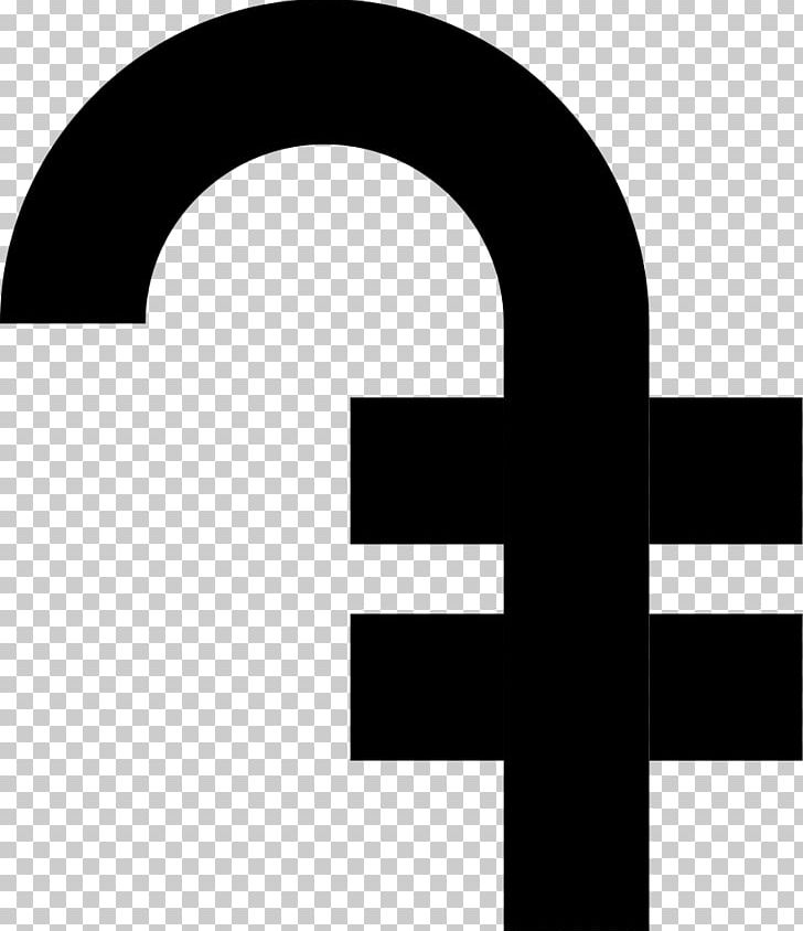 Armenian Dram Sign Currency Symbol PNG, Clipart, Angle, Armenia, Armenian, Armenian Dram, Armenian Dram Sign Free PNG Download