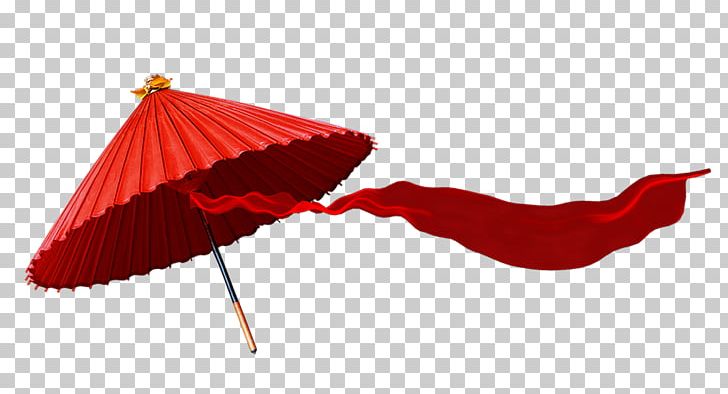 China Umbrella PNG, Clipart, Beach Umbrella, Black Umbrella, China, Colored, Colored Ribbon Free PNG Download