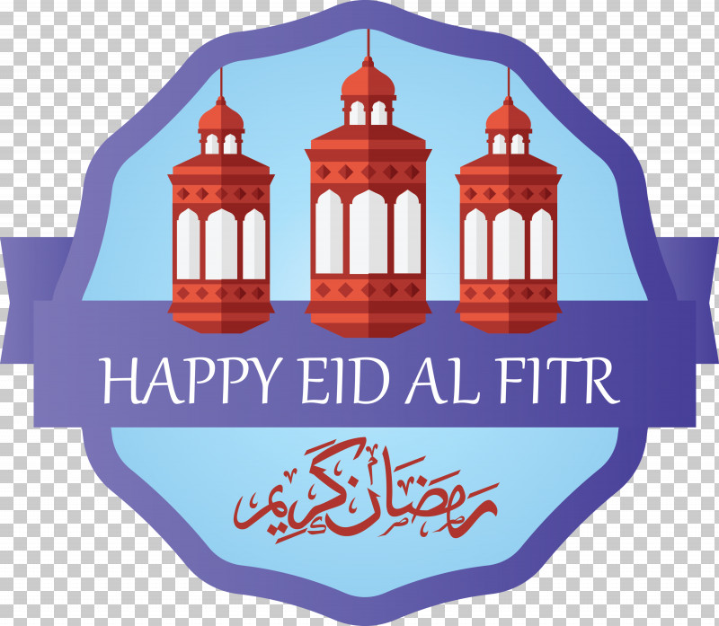 Eid Al-Fitr Islamic Muslims PNG, Clipart, Eid Al Adha, Eid Al Fitr, Islamic, Logo, Muslims Free PNG Download