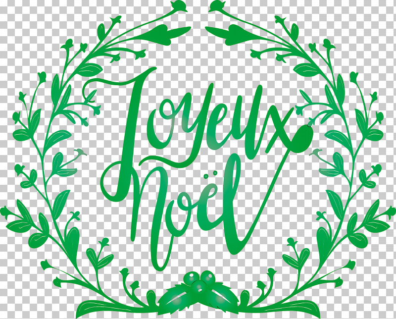 Noel Nativity Xmas PNG, Clipart, Christmas, Christmas Day, Free Christmas Carols, Line Art, Logo Free PNG Download