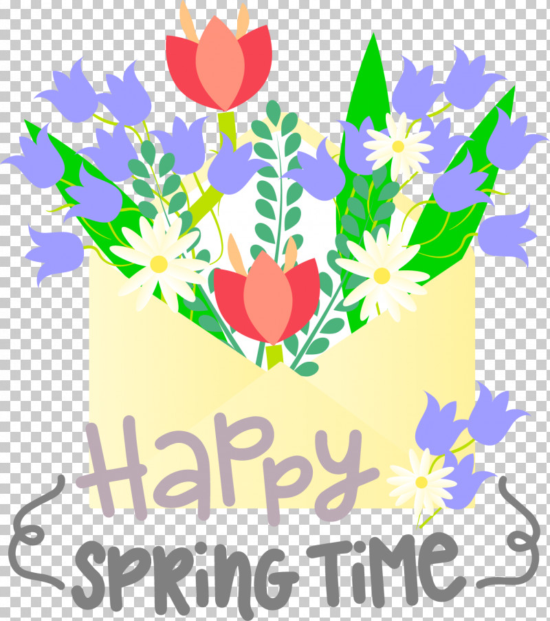 FLOWER FRAME PNG, Clipart, Cut Flowers, Drawing, Floral Design, Flower, Flower Bouquet Free PNG Download