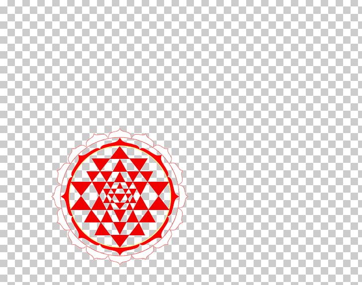 Shiva Sri Yantra Bindu Chakra PNG, Clipart, Ajna, Area, Ball, Bindu, Chakra Free PNG Download