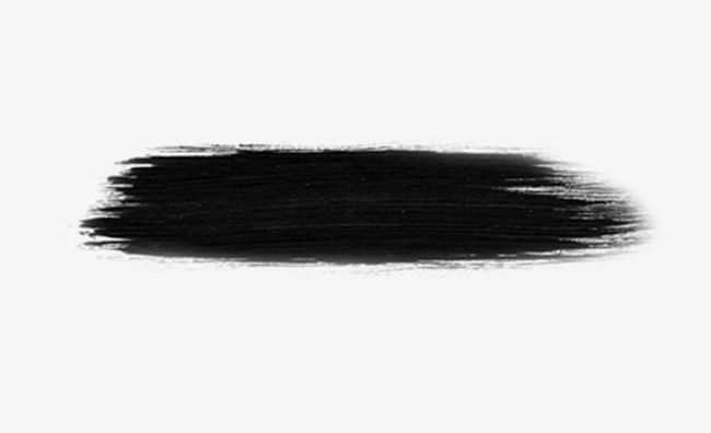 Black Ink Brush Strokes 17 Material PNG, Clipart, 17 Clipart, 17 Material, Black, Black Clipart, Brush Free PNG Download