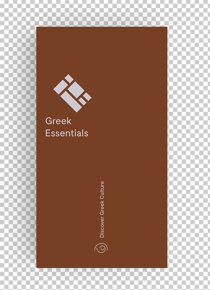Santorini Brand Athens PNG, Clipart, Athens, Brand, Classical Antiquity, Essentials, Greece Free PNG Download