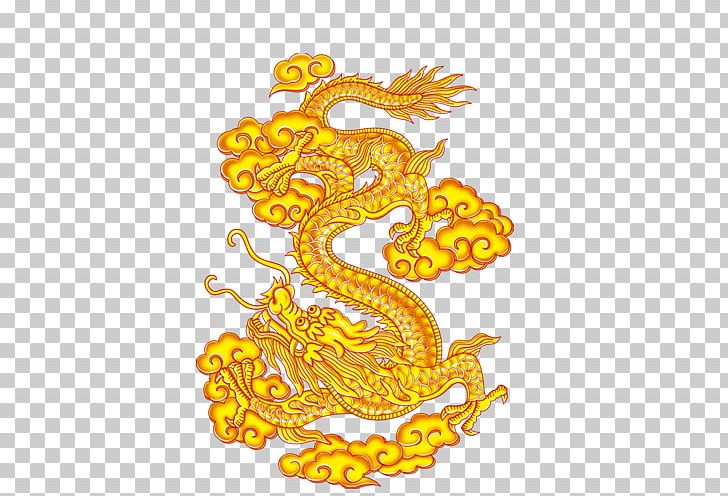 Xiangyun Feilong Chinese Dragon Animation PNG, Clipart, Art, Chinese, Chinese Style, Chinoiserie, Dragon Free PNG Download