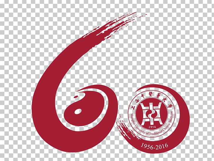 Shanghai University Of Traditional Chinese Medicine Logo Shi Shishangke PNG, Clipart, Acupuncture, Back Pain, Brand, Circle, Health Free PNG Download